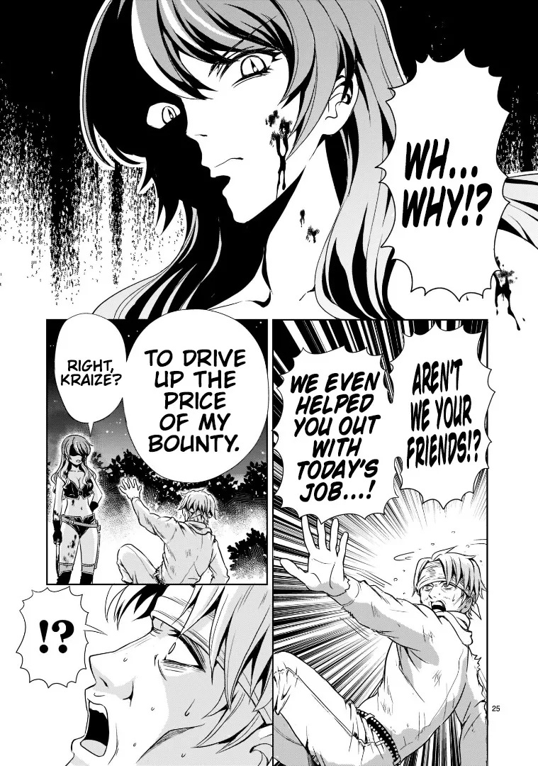 Despair Memory Gundam Sequel Kainu Manga Chapter 2 Page 25