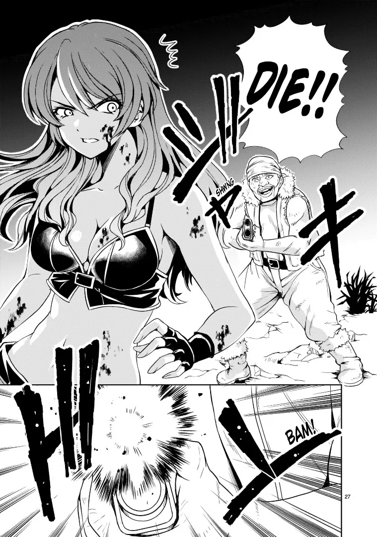 Despair Memory Gundam Sequel Kainu Manga Chapter 2 Page 27