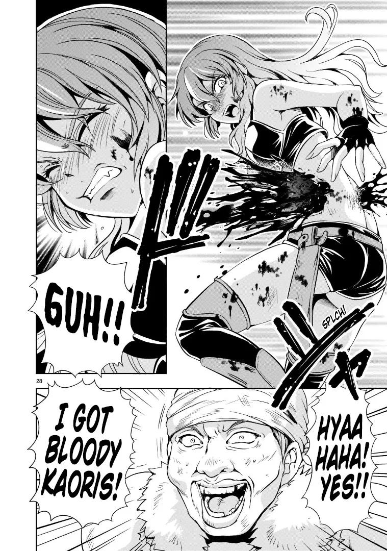Despair Memory Gundam Sequel Kainu Manga Chapter 2 Page 28