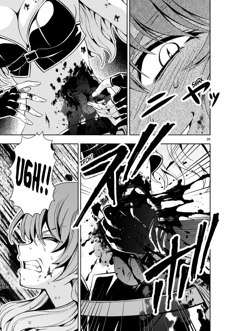 Despair Memory Gundam Sequel Kainu Manga Chapter 2 Page 29