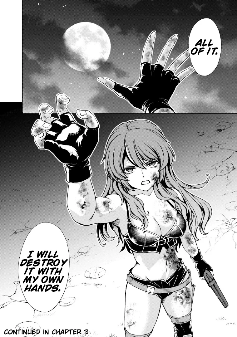 Despair Memory Gundam Sequel Kainu Manga Chapter 2 Page 40