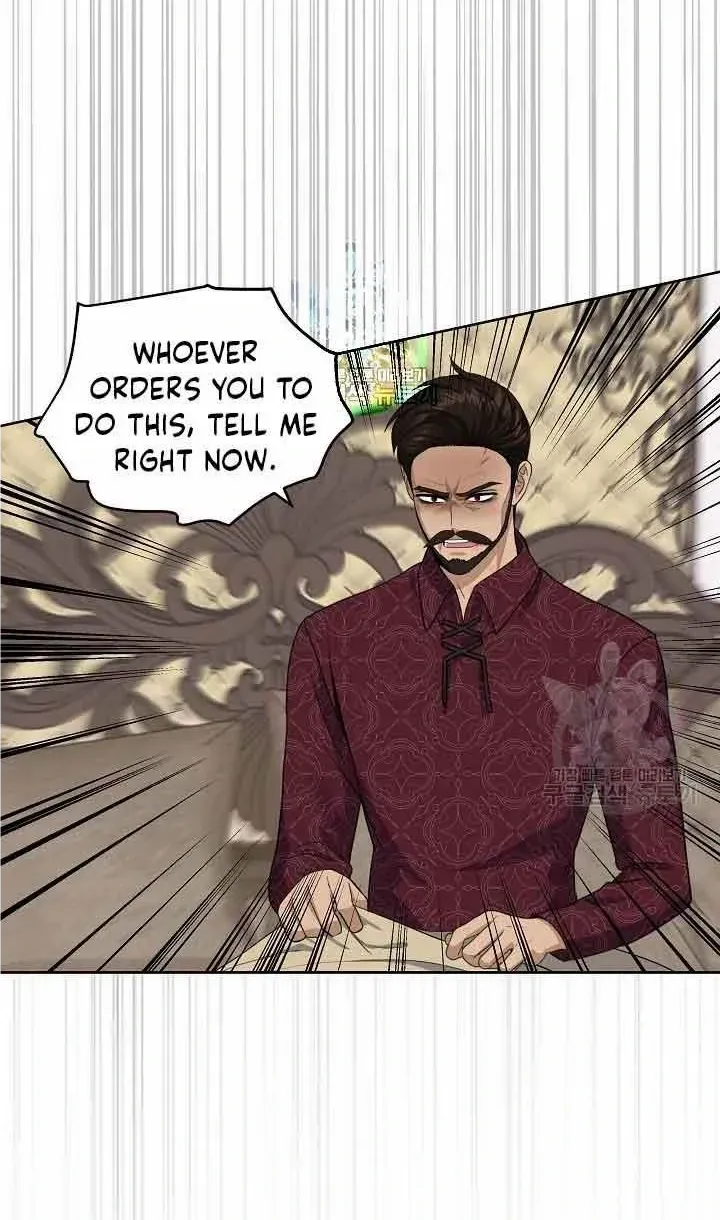 How to Protect My Sub Male Lead Dad Kainu Manga Chapter 21 Page 19