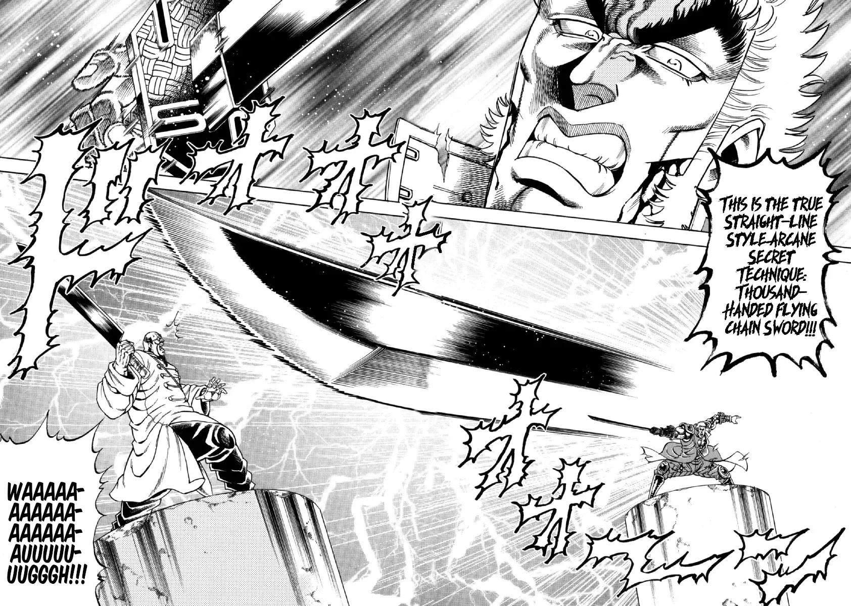 Otokojuku Gaiden - Akashi Gouji Kainu Manga Chapter 10 Page 20