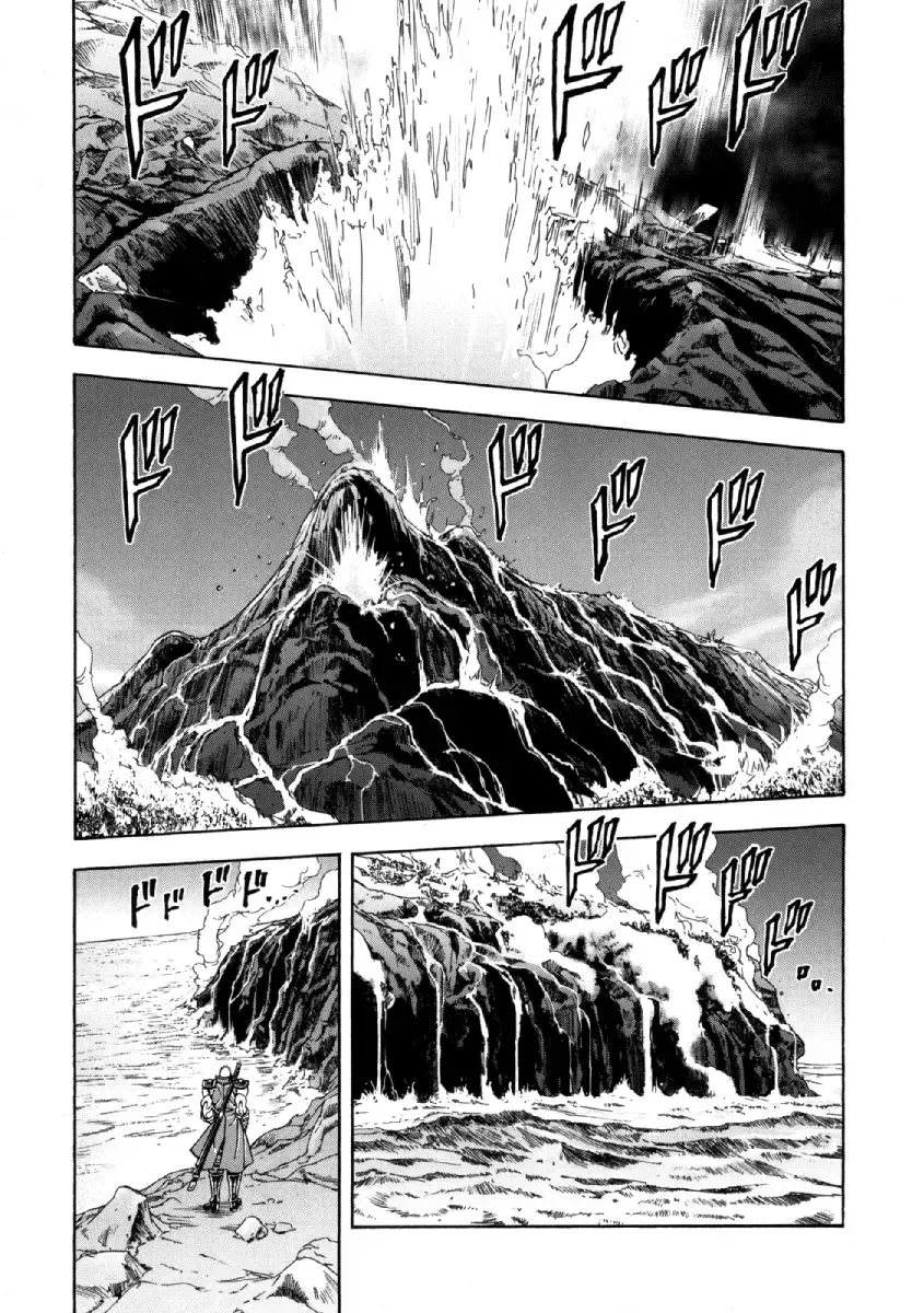 Otokojuku Gaiden - Akashi Gouji Kainu Manga Chapter 9 Page 1