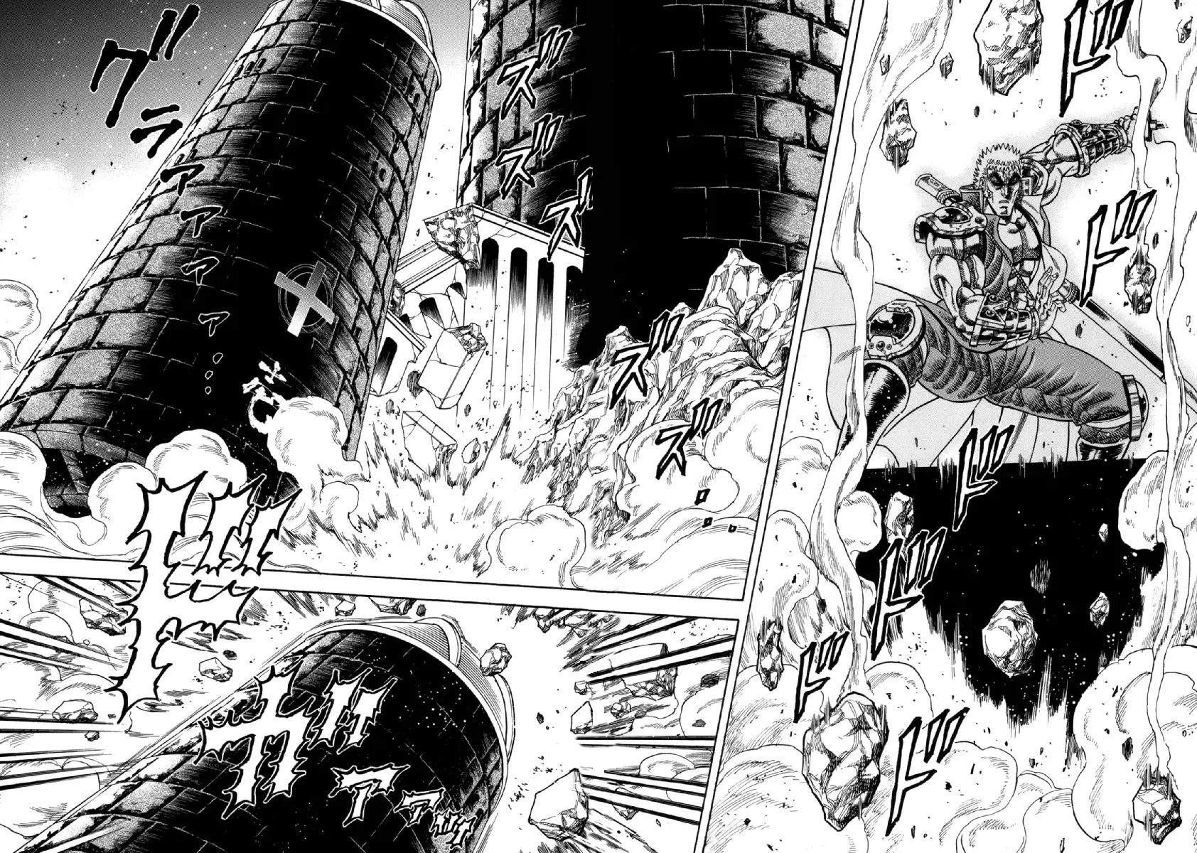 Otokojuku Gaiden - Akashi Gouji Kainu Manga Chapter 9 Page 18