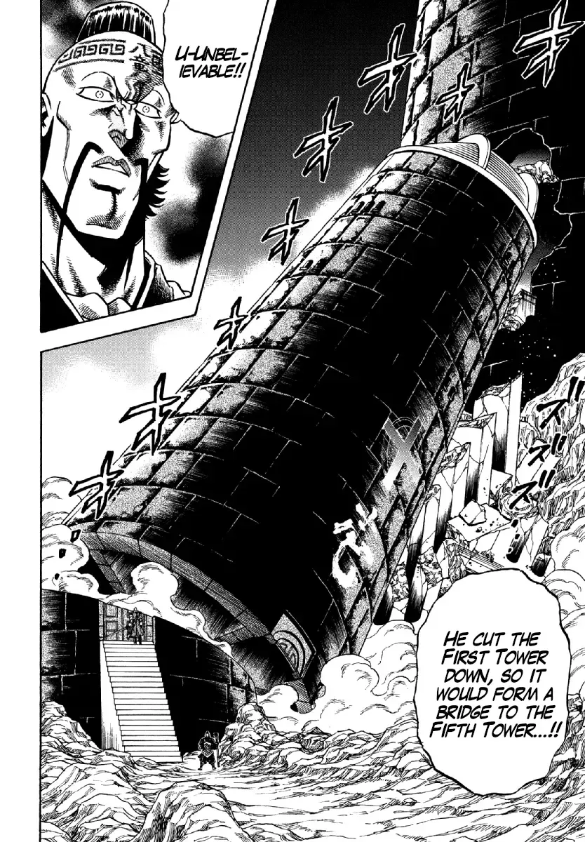 Otokojuku Gaiden - Akashi Gouji Kainu Manga Chapter 9 Page 19