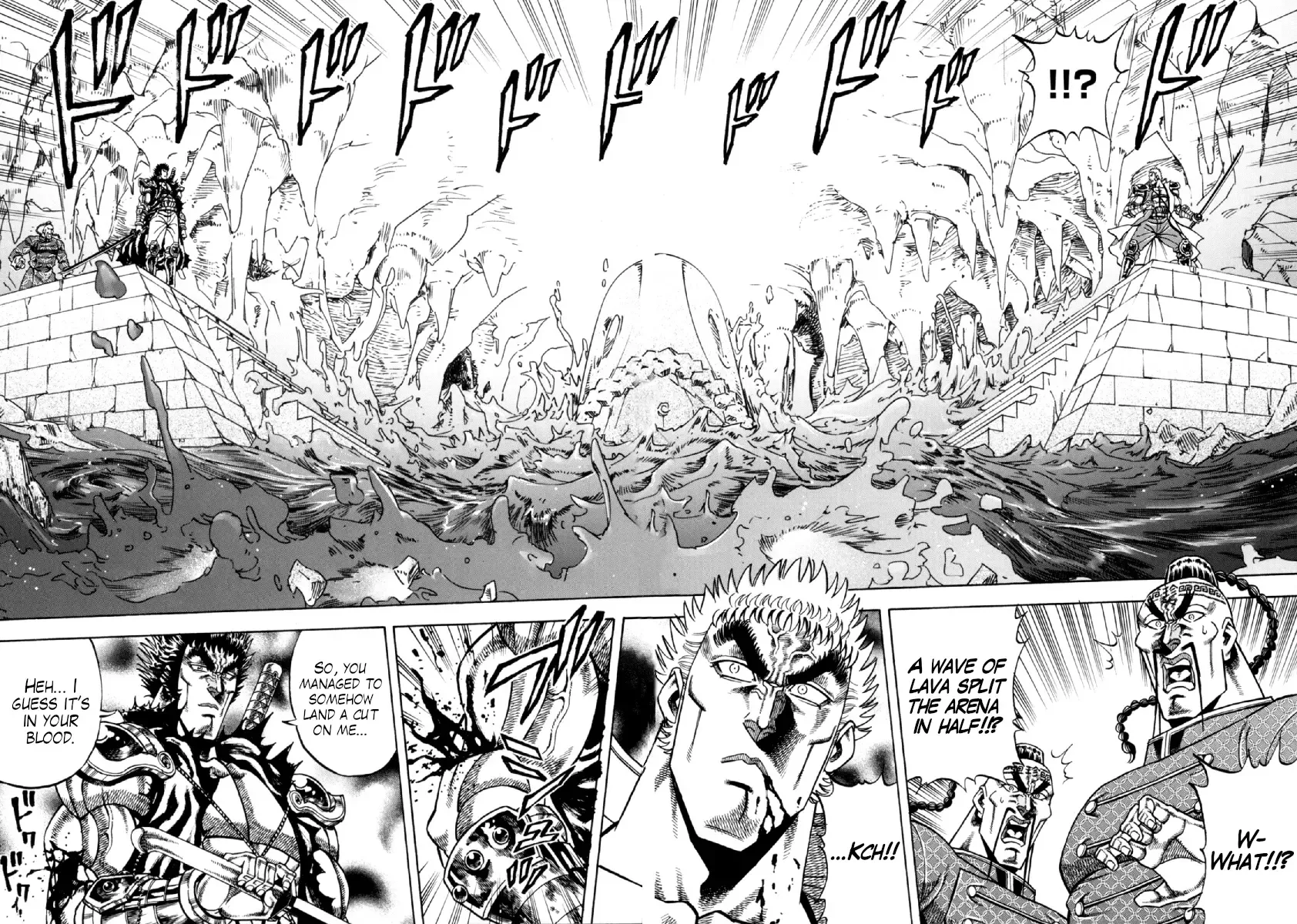 Otokojuku Gaiden - Akashi Gouji Kainu Manga Chapter 8 Page 24