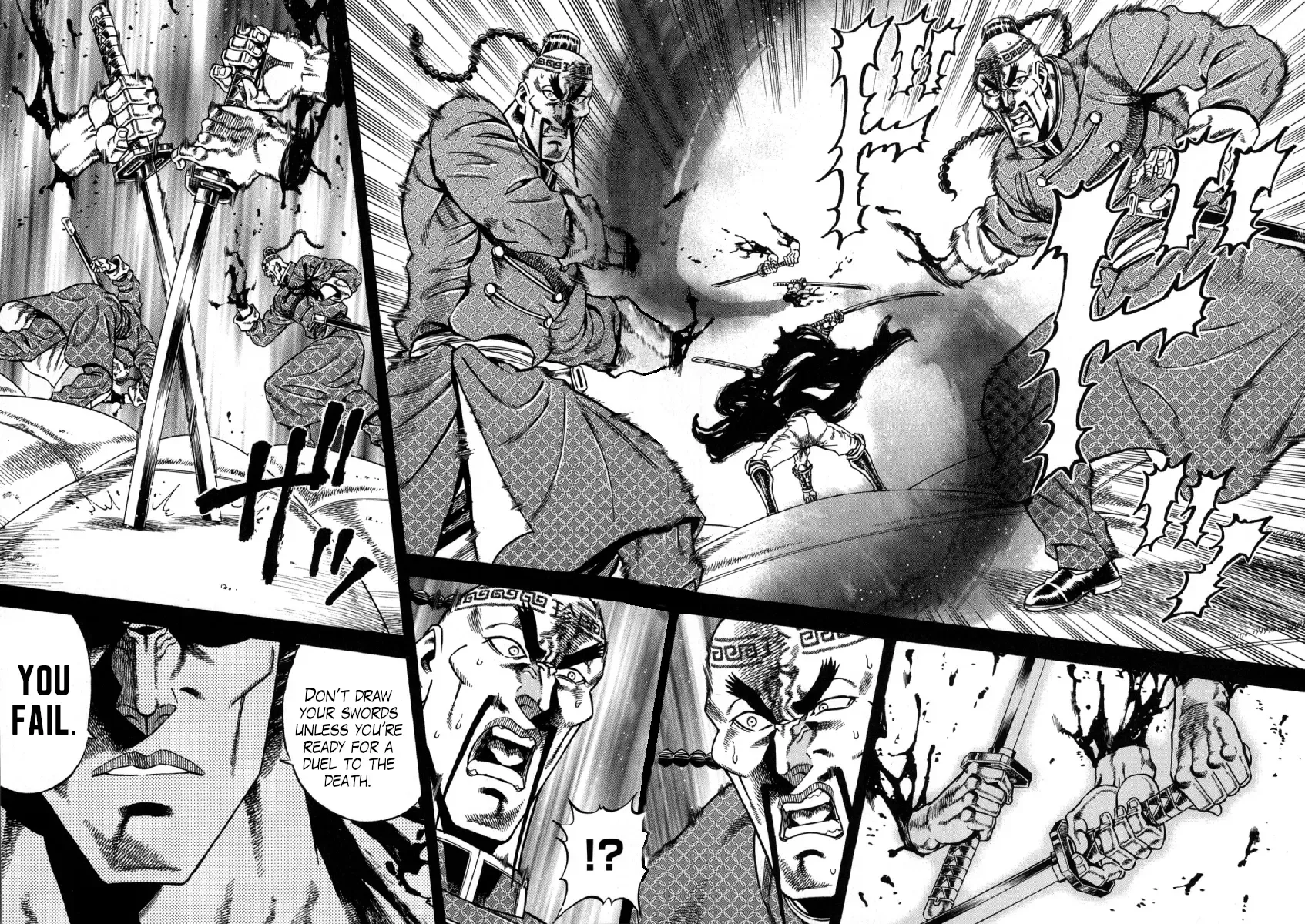 Otokojuku Gaiden - Akashi Gouji Kainu Manga Chapter 7 Page 8