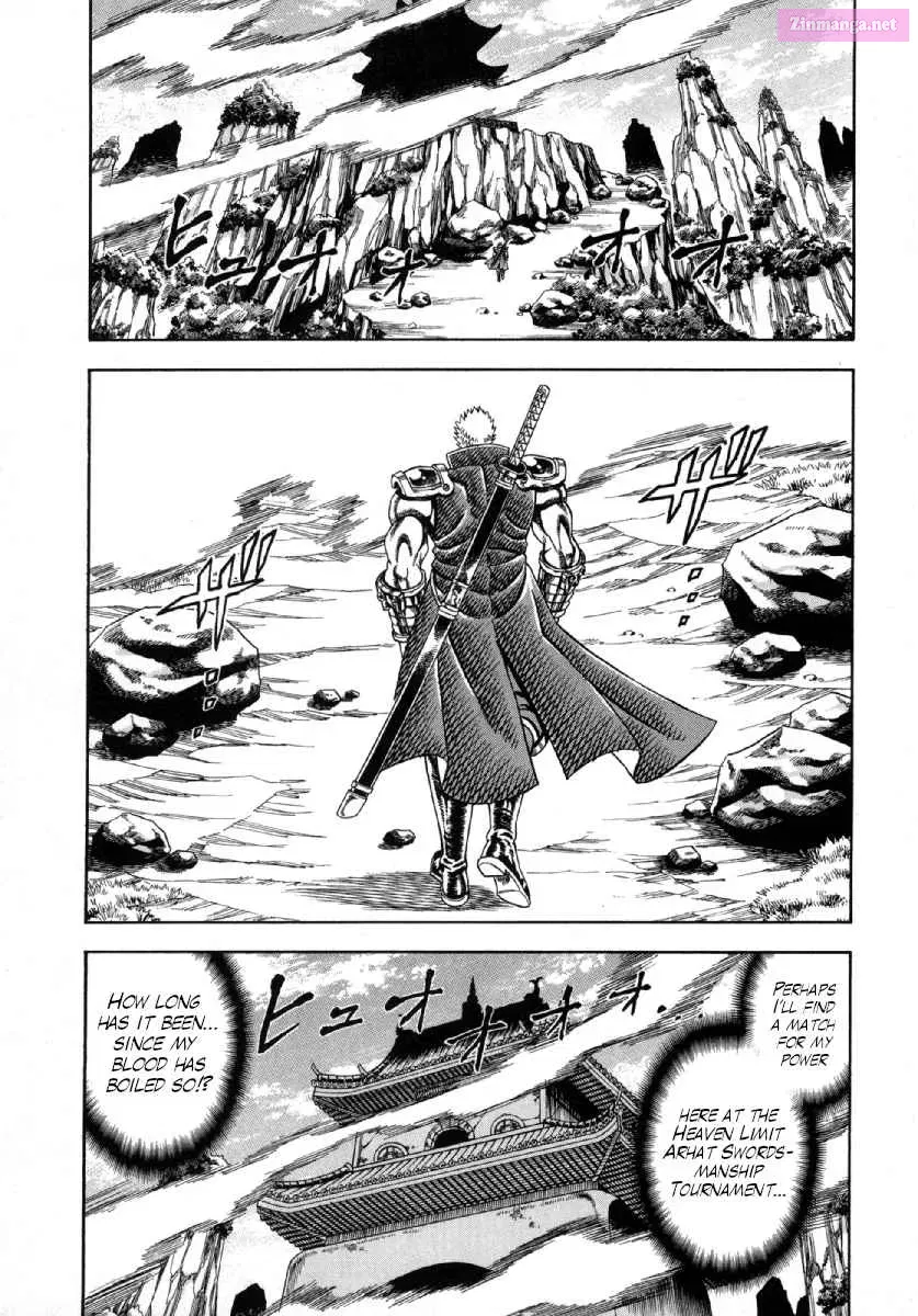 Otokojuku Gaiden - Akashi Gouji Kainu Manga Chapter 2 Page 1