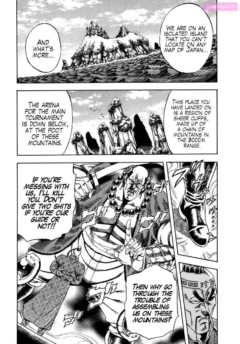 Otokojuku Gaiden - Akashi Gouji Kainu Manga Chapter 2 Page 4