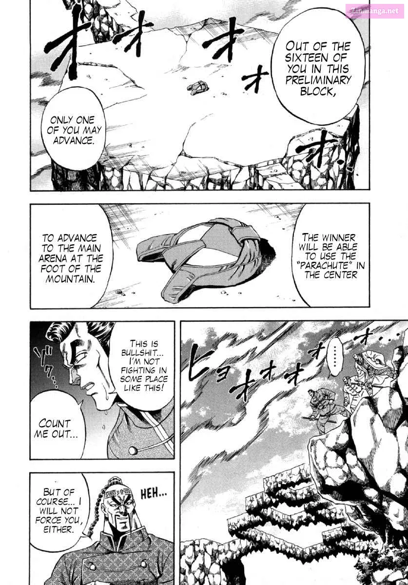 Otokojuku Gaiden - Akashi Gouji Kainu Manga Chapter 2 Page 8