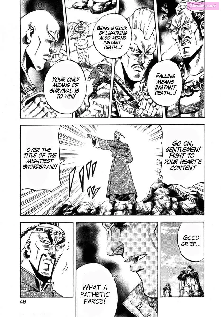 Otokojuku Gaiden - Akashi Gouji Kainu Manga Chapter 2 Page 9