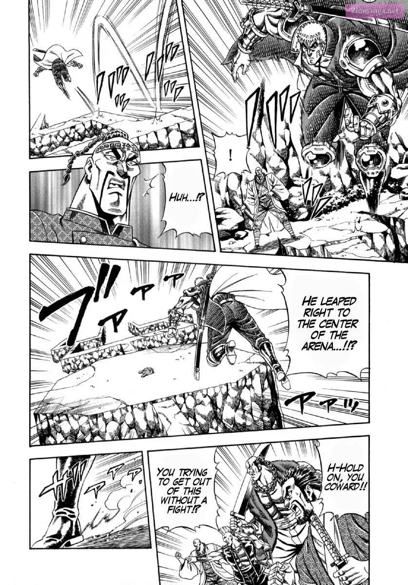 Otokojuku Gaiden - Akashi Gouji Kainu Manga Chapter 2 Page 10
