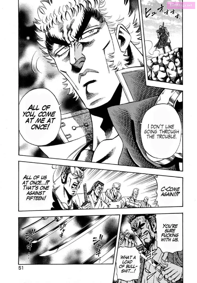 Otokojuku Gaiden - Akashi Gouji Kainu Manga Chapter 2 Page 11