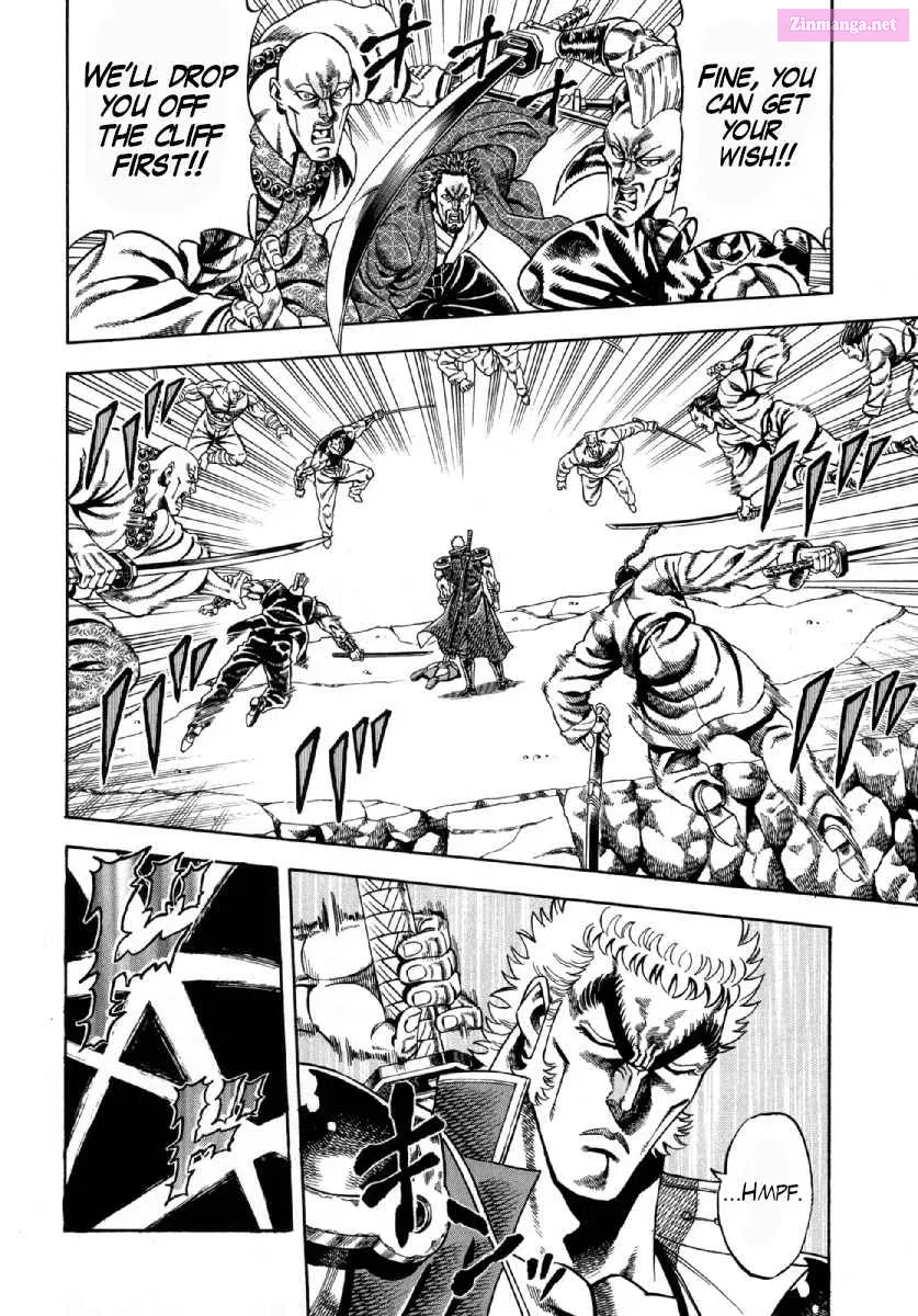 Otokojuku Gaiden - Akashi Gouji Kainu Manga Chapter 2 Page 12