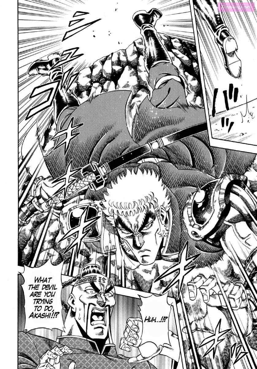 Otokojuku Gaiden - Akashi Gouji Kainu Manga Chapter 2 Page 18