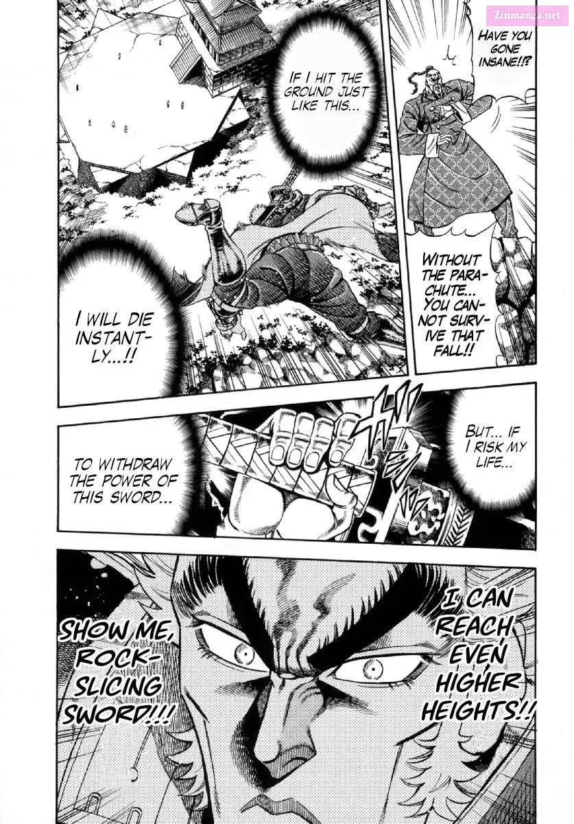 Otokojuku Gaiden - Akashi Gouji Kainu Manga Chapter 2 Page 19