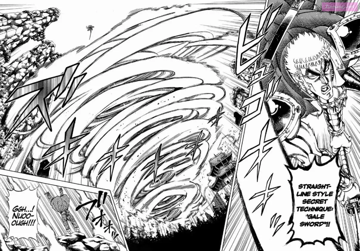 Otokojuku Gaiden - Akashi Gouji Kainu Manga Chapter 2 Page 20