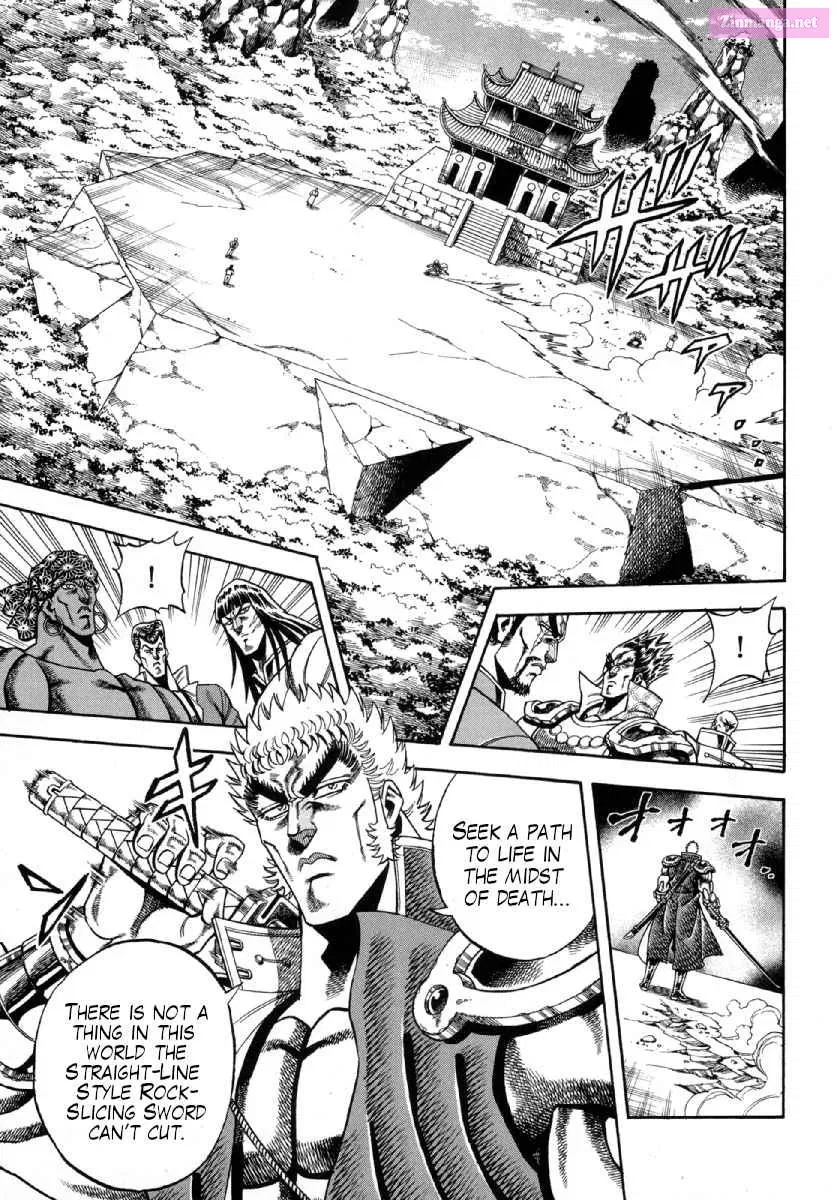 Otokojuku Gaiden - Akashi Gouji Kainu Manga Chapter 2 Page 22