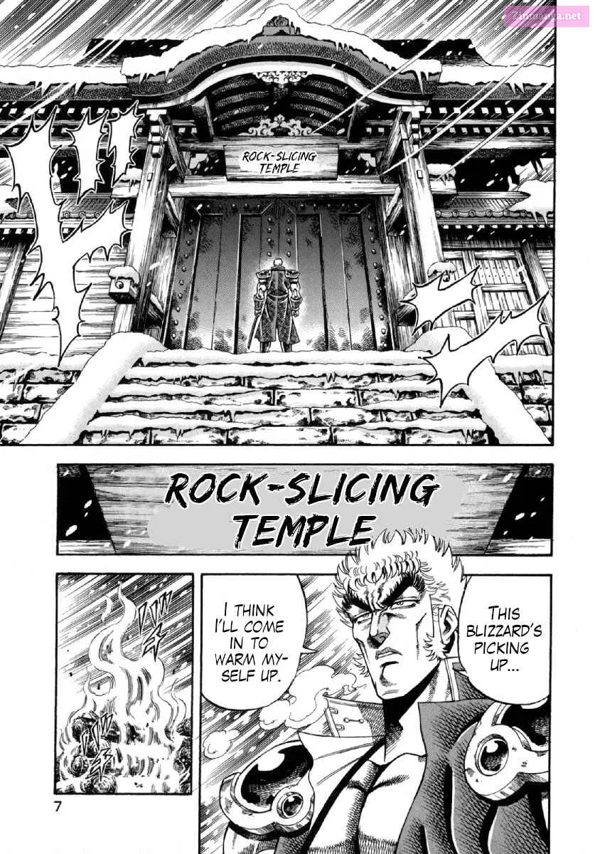 Otokojuku Gaiden - Akashi Gouji Kainu Manga Chapter 1 Page 8