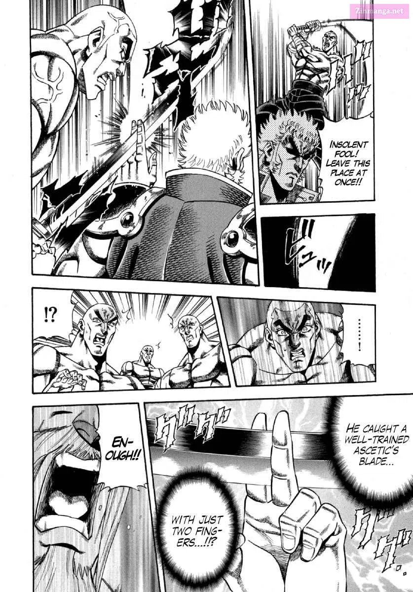Otokojuku Gaiden - Akashi Gouji Kainu Manga Chapter 1 Page 11