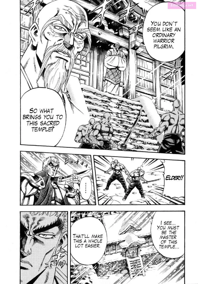 Otokojuku Gaiden - Akashi Gouji Kainu Manga Chapter 1 Page 12