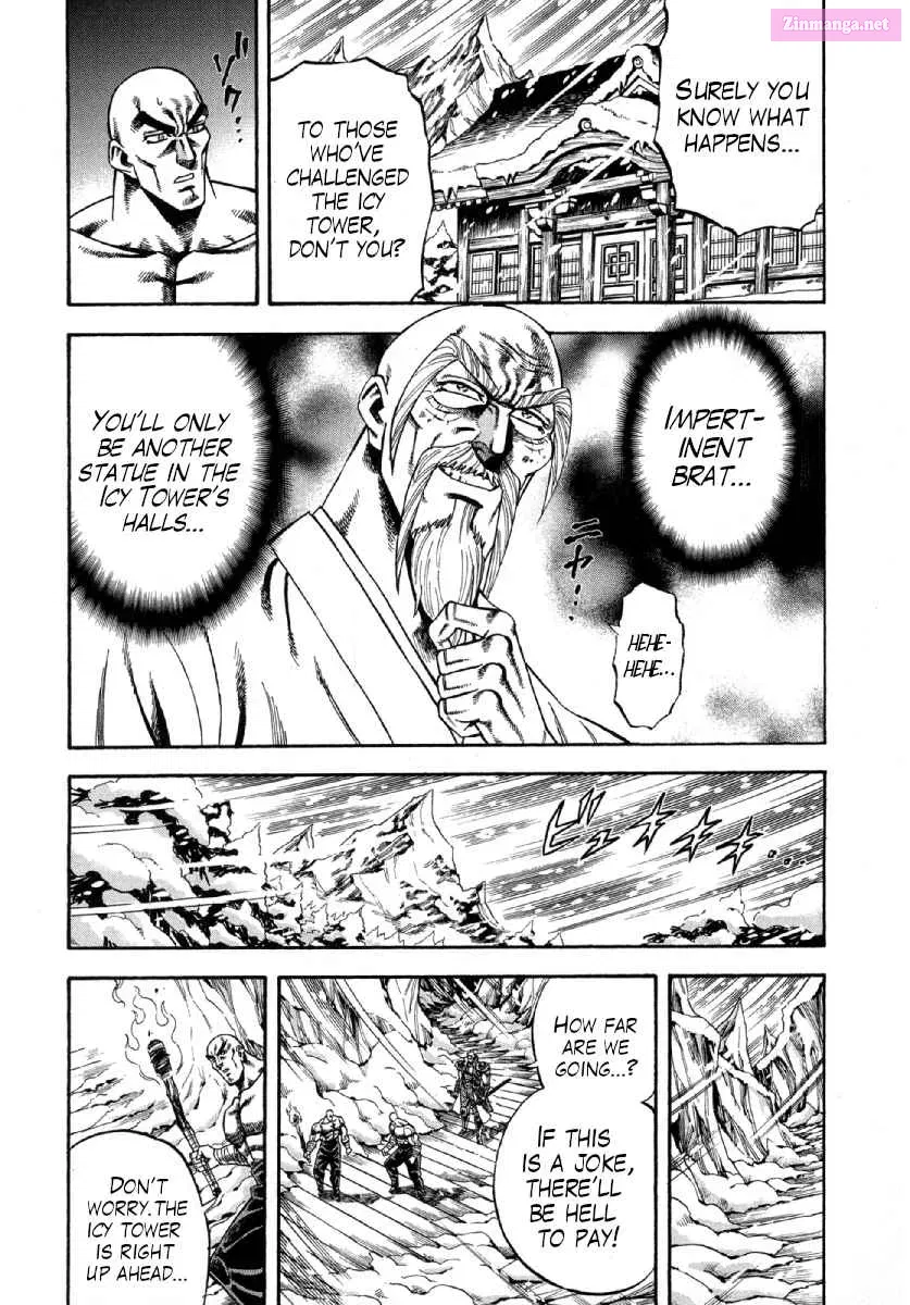 Otokojuku Gaiden - Akashi Gouji Kainu Manga Chapter 1 Page 17