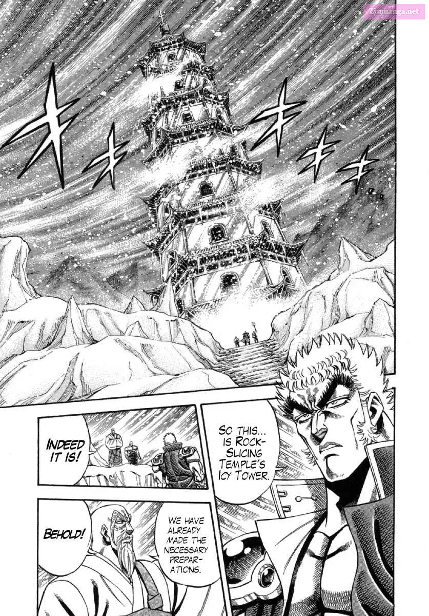 Otokojuku Gaiden - Akashi Gouji Kainu Manga Chapter 1 Page 18
