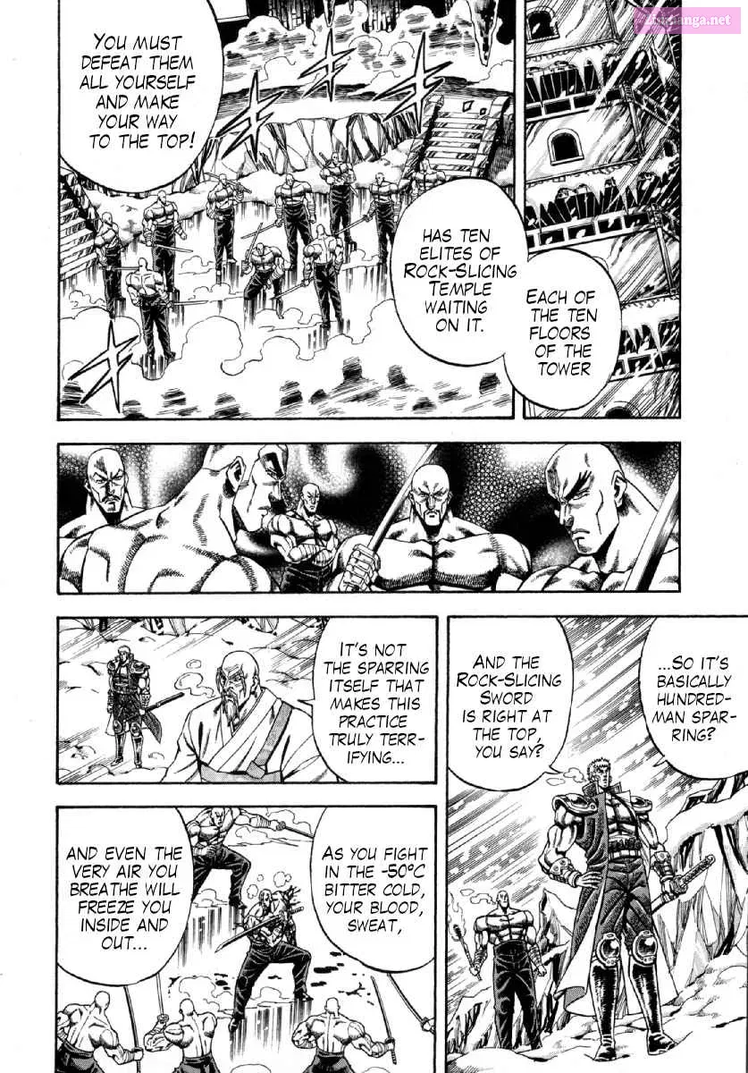 Otokojuku Gaiden - Akashi Gouji Kainu Manga Chapter 1 Page 19