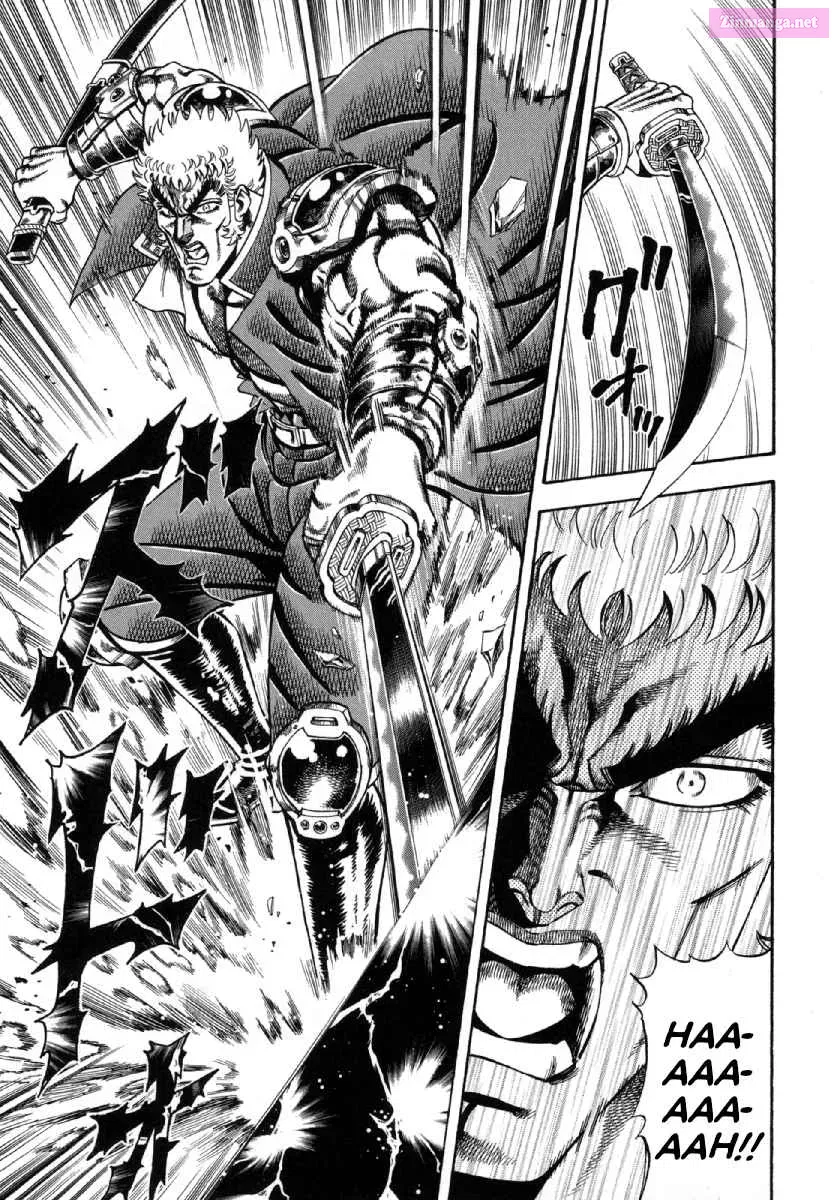 Otokojuku Gaiden - Akashi Gouji Kainu Manga Chapter 1 Page 22