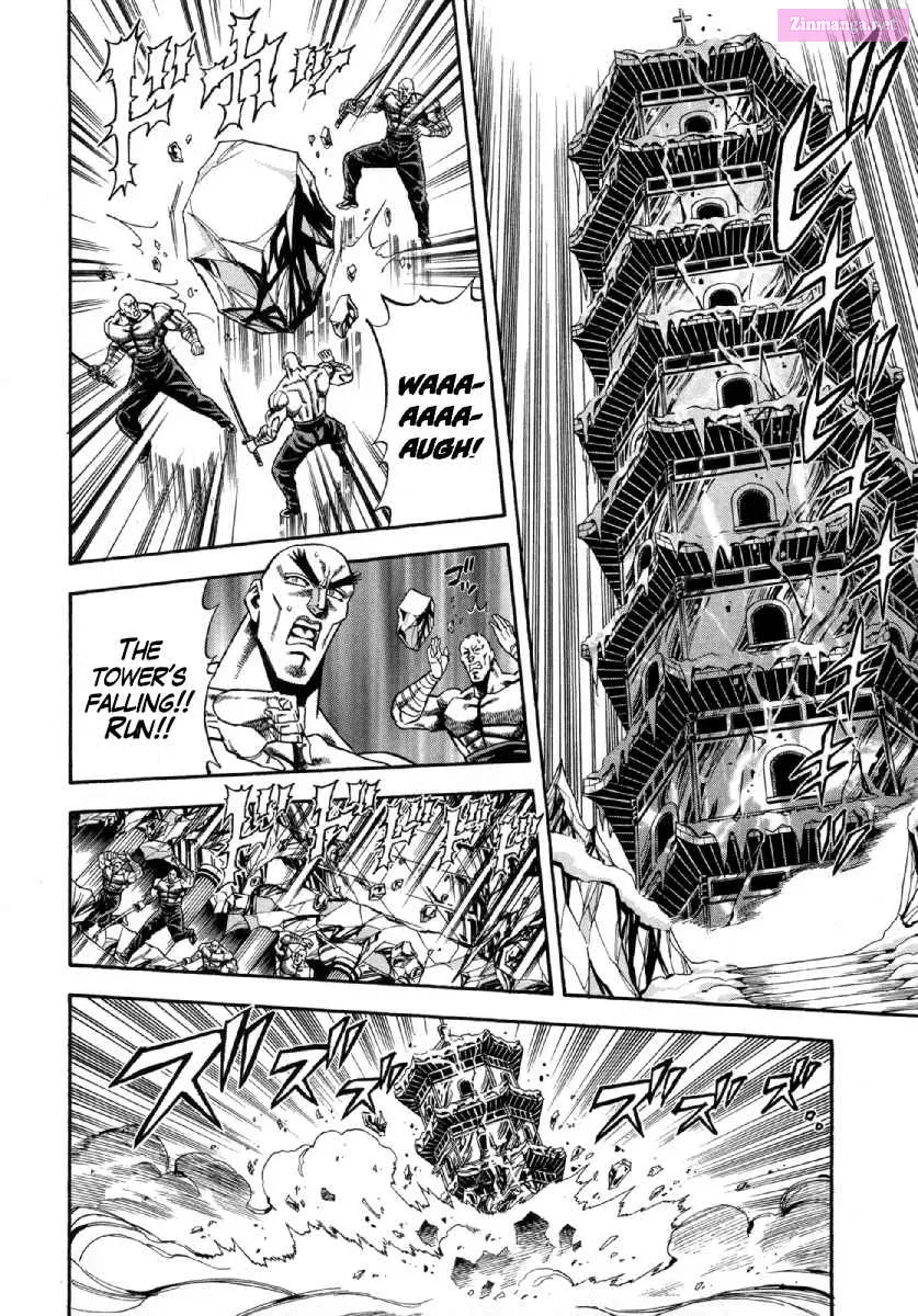 Otokojuku Gaiden - Akashi Gouji Kainu Manga Chapter 1 Page 25