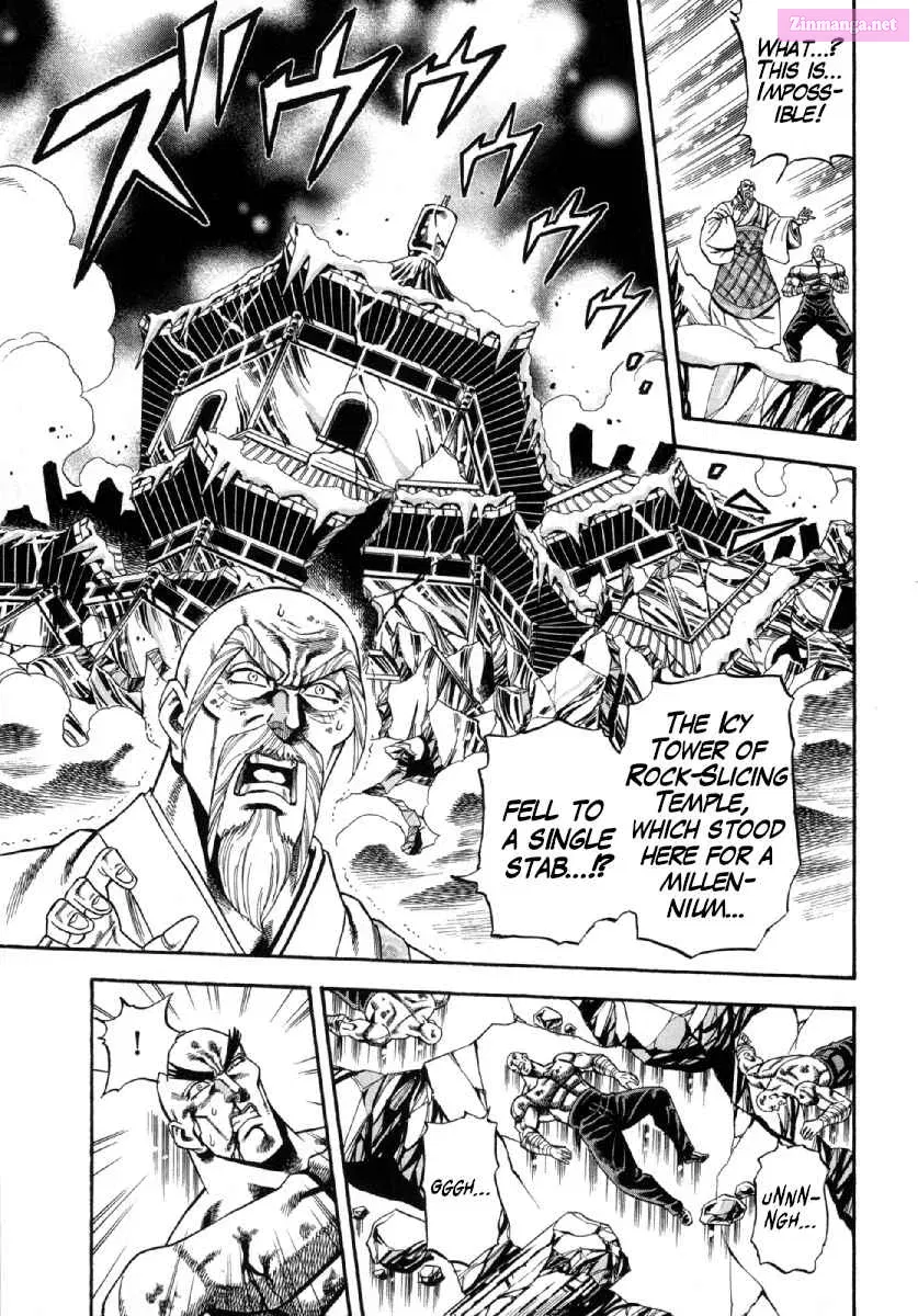 Otokojuku Gaiden - Akashi Gouji Kainu Manga Chapter 1 Page 26