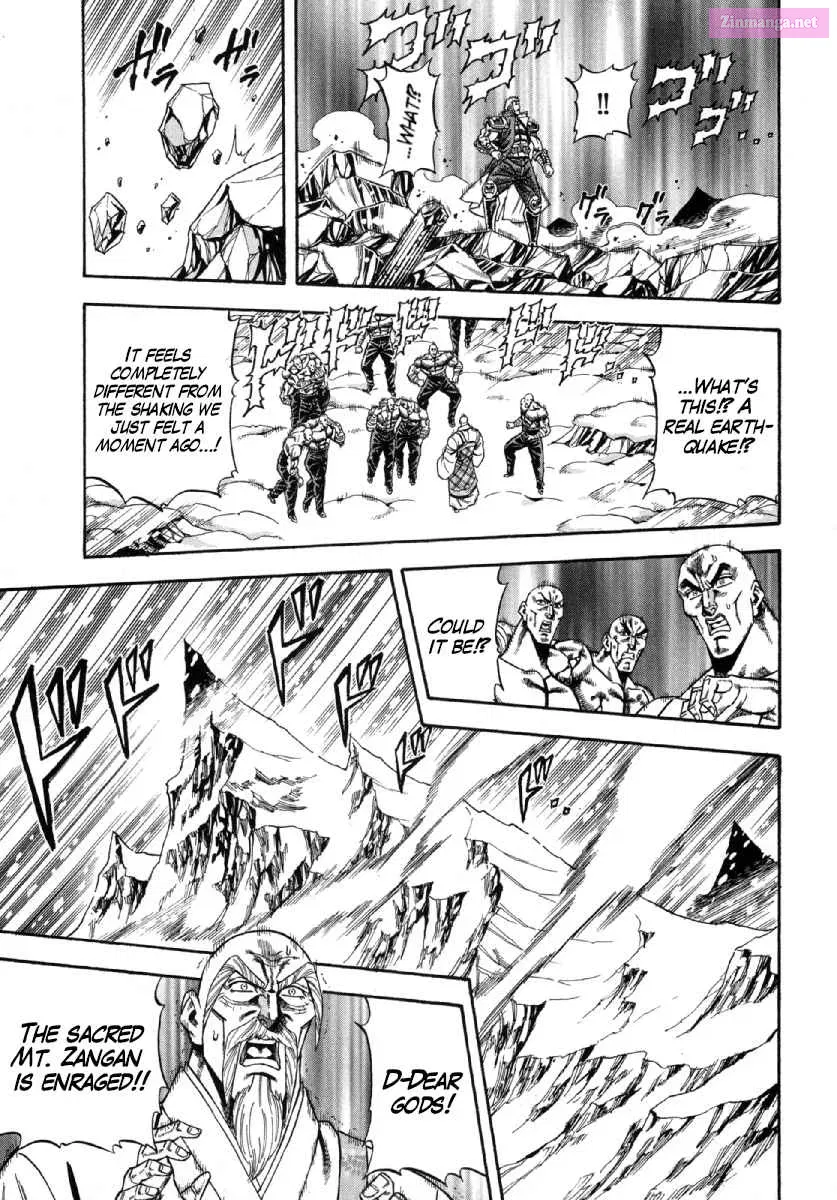 Otokojuku Gaiden - Akashi Gouji Kainu Manga Chapter 1 Page 28