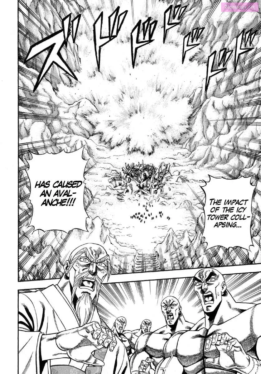 Otokojuku Gaiden - Akashi Gouji Kainu Manga Chapter 1 Page 29