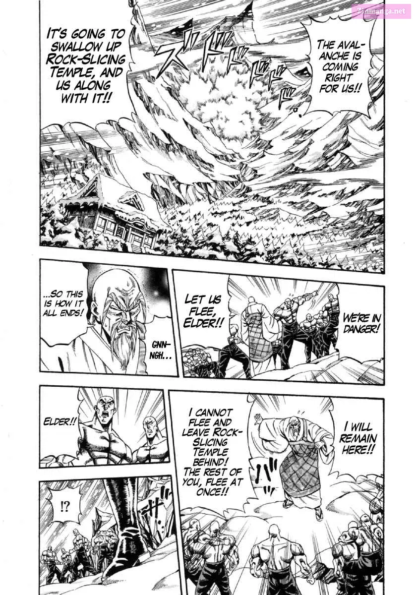 Otokojuku Gaiden - Akashi Gouji Kainu Manga Chapter 1 Page 30