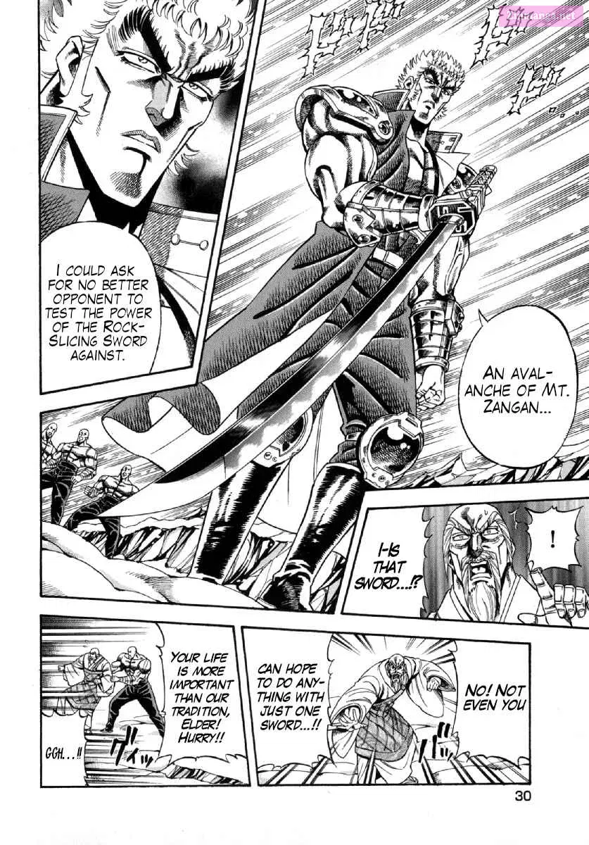 Otokojuku Gaiden - Akashi Gouji Kainu Manga Chapter 1 Page 31