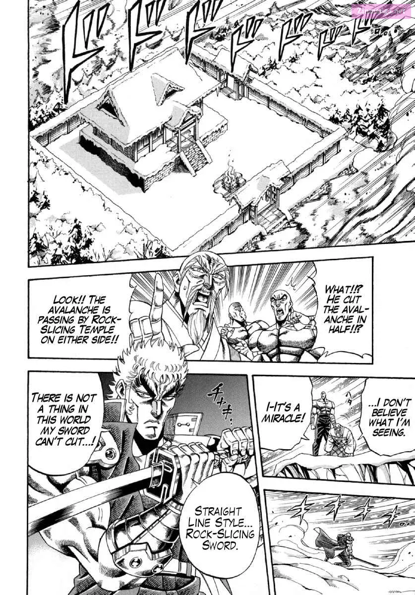 Otokojuku Gaiden - Akashi Gouji Kainu Manga Chapter 1 Page 35