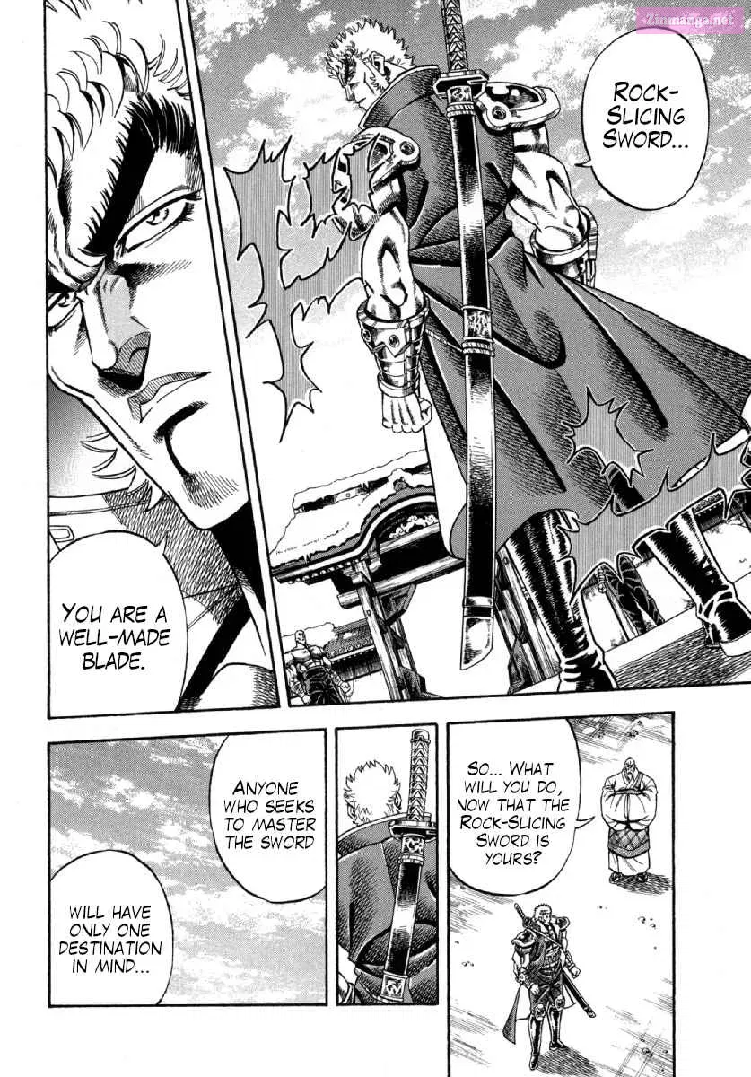 Otokojuku Gaiden - Akashi Gouji Kainu Manga Chapter 1 Page 37