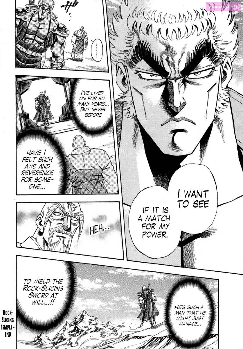 Otokojuku Gaiden - Akashi Gouji Kainu Manga Chapter 1 Page 39