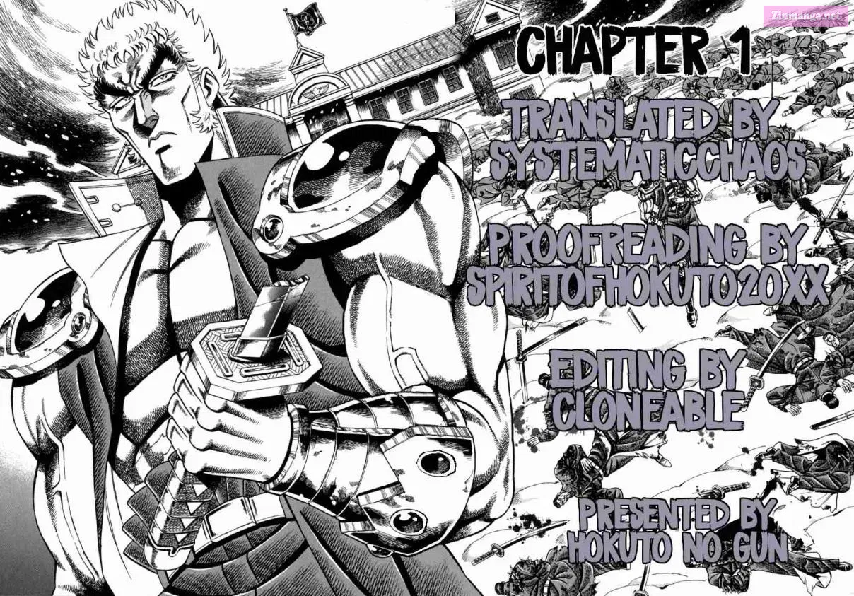 Otokojuku Gaiden - Akashi Gouji Kainu Manga Chapter 1 Page 42