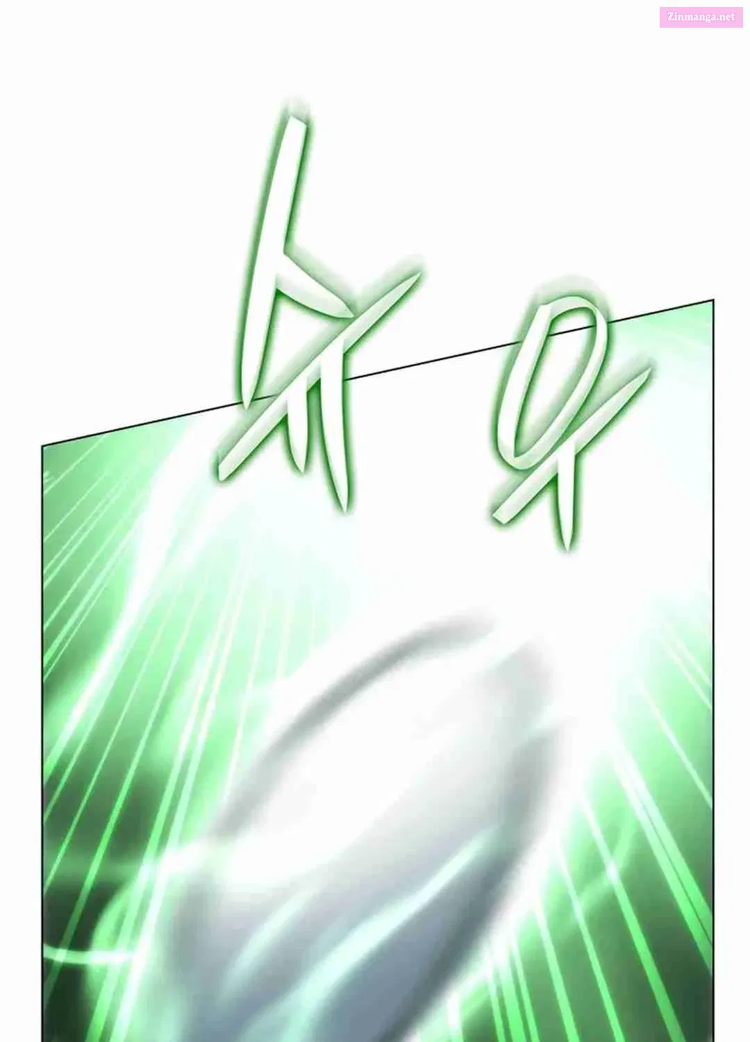 Home Plate's Villain Kainu Manga Chapter 71 Page 29