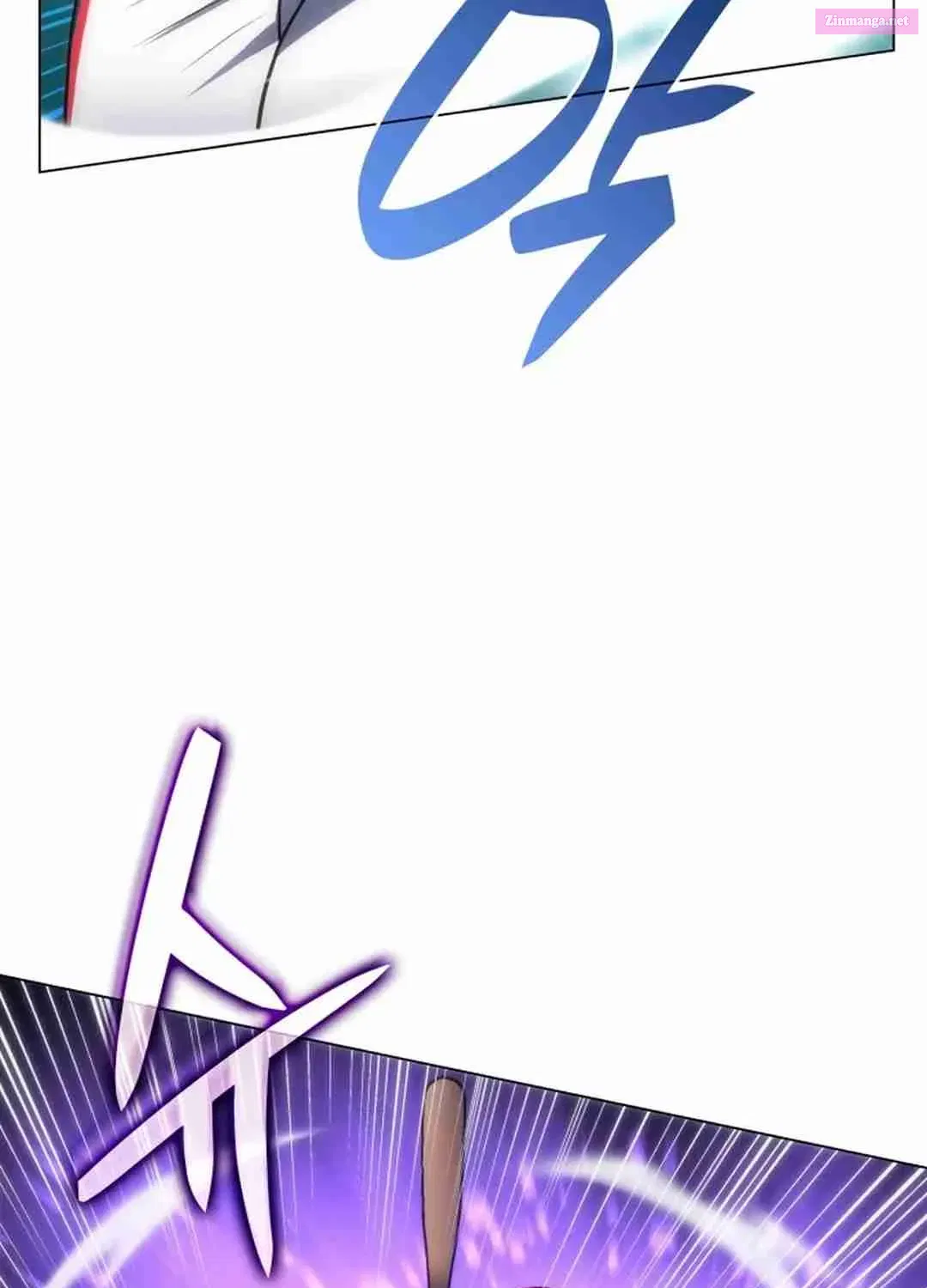 Home Plate's Villain Kainu Manga Chapter 70 Page 11
