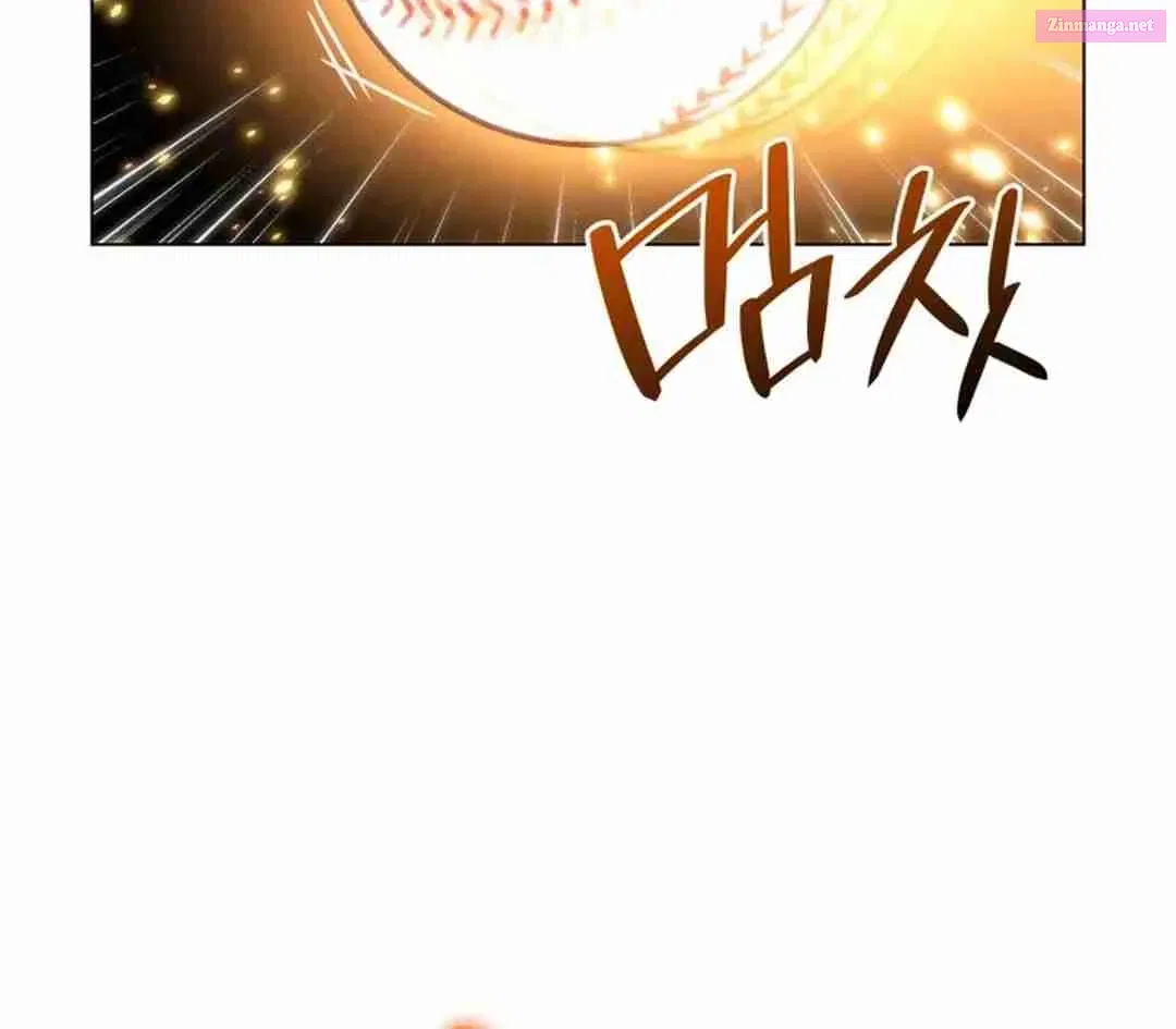 Home Plate's Villain Kainu Manga Chapter 70 Page 103