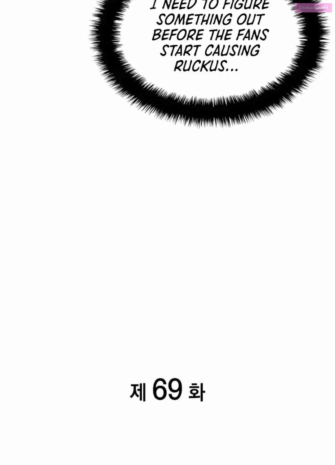 Home Plate's Villain Kainu Manga Chapter 69 Page 44
