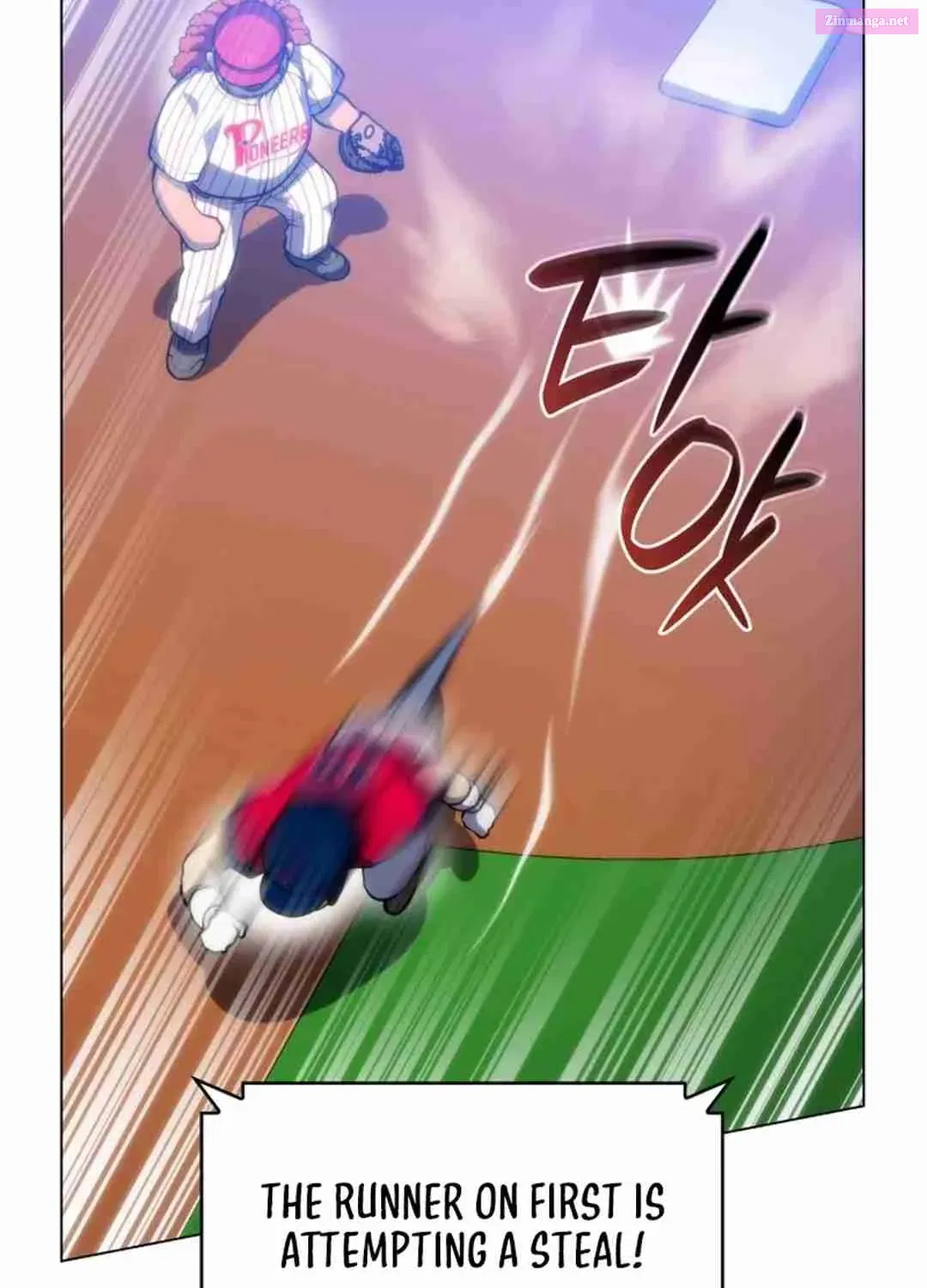 Home Plate's Villain Kainu Manga Chapter 68 Page 12