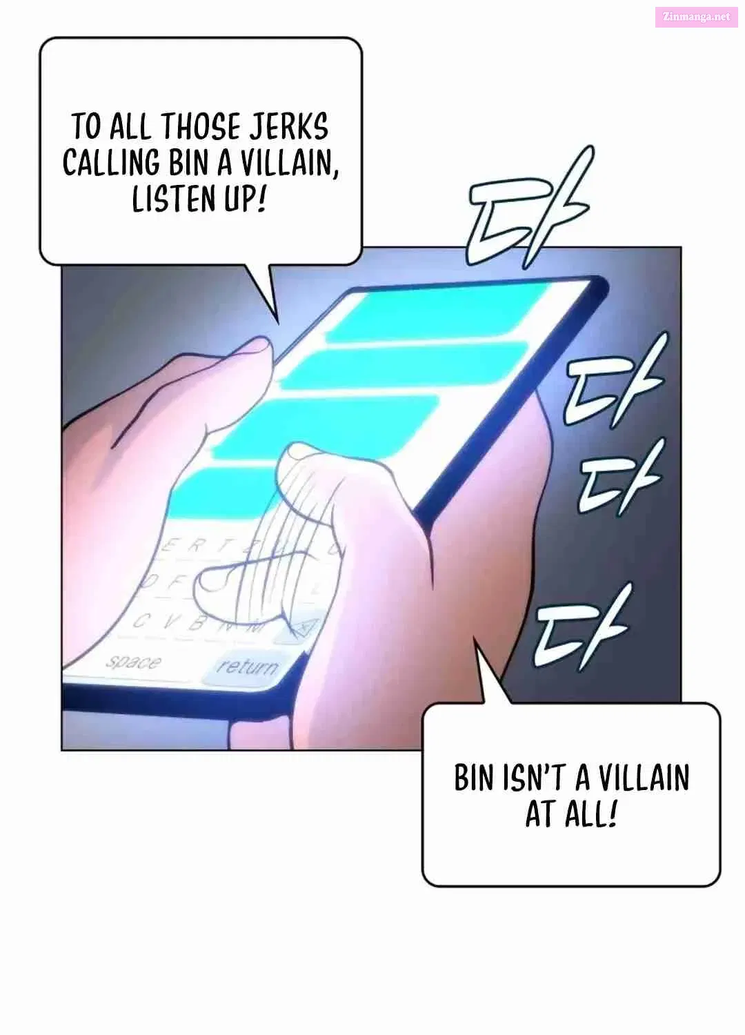 Home Plate's Villain Kainu Manga Chapter 66 Page 95