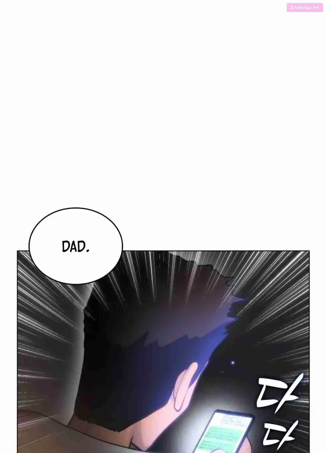 Home Plate's Villain Kainu Manga Chapter 65 Page 31
