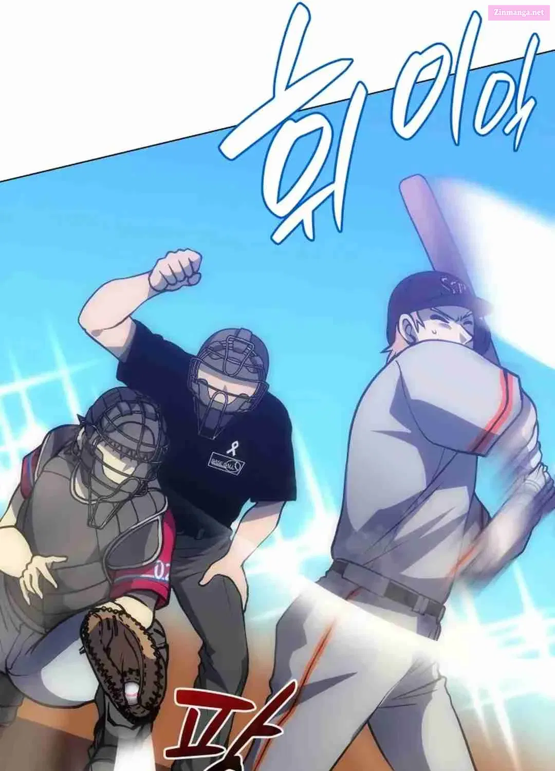 Home Plate's Villain Kainu Manga Chapter 65 Page 43