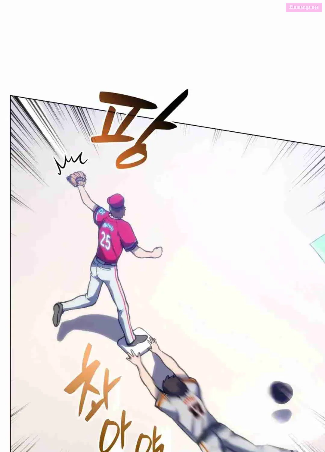 Home Plate's Villain Kainu Manga Chapter 65 Page 58
