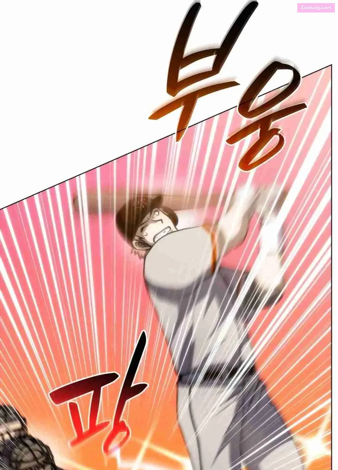 Home Plate's Villain Kainu Manga Chapter 64 Page 76